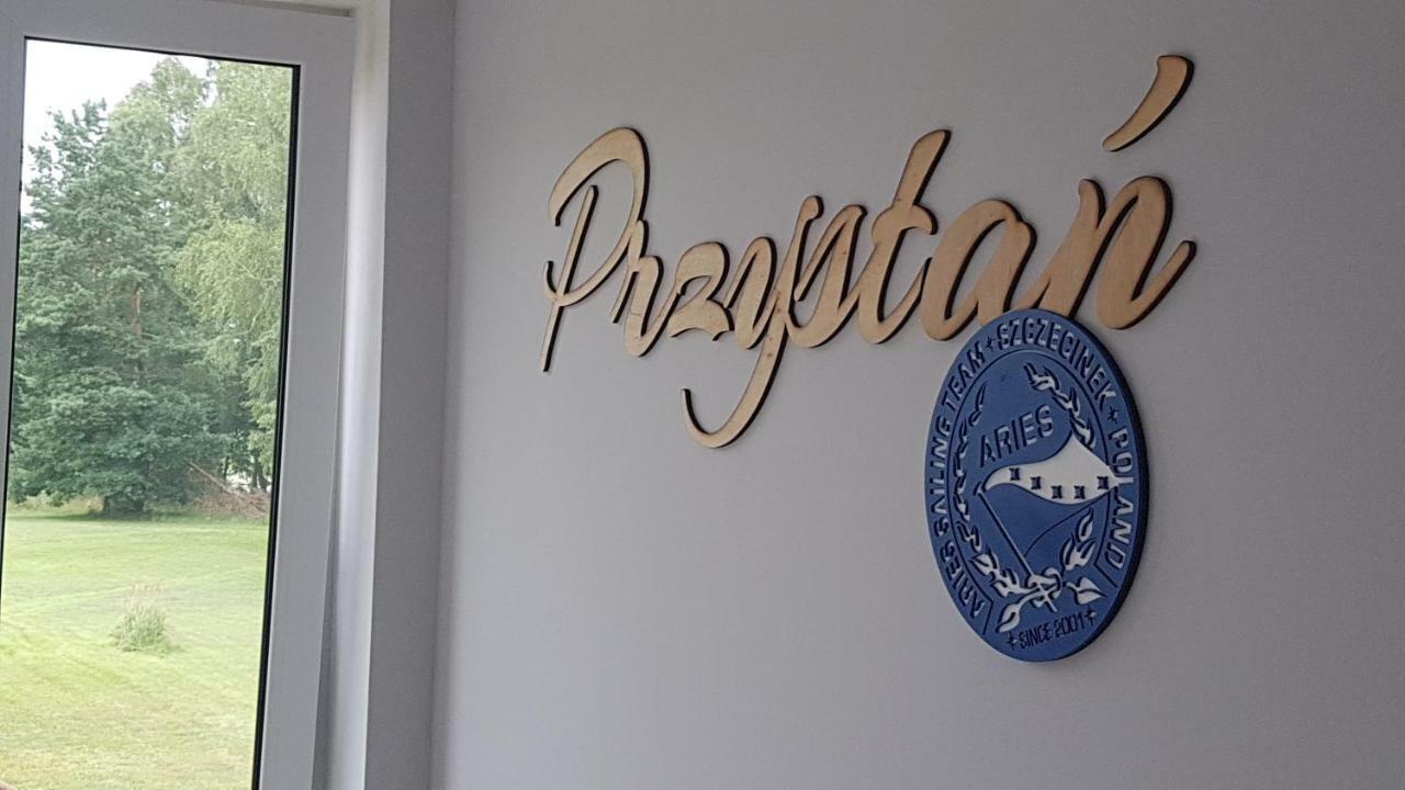 什切齐内克Przystan Kapitanat公寓 外观 照片
